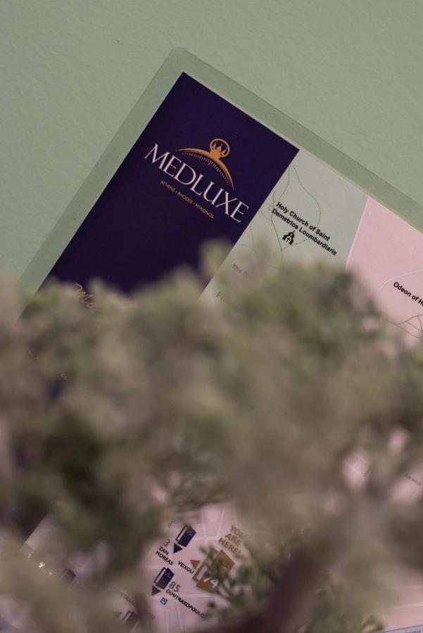 Medluxe Business Apartment Ateny Zewnętrze zdjęcie